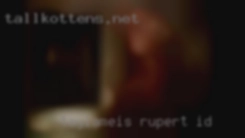 taylameis Rupert ID